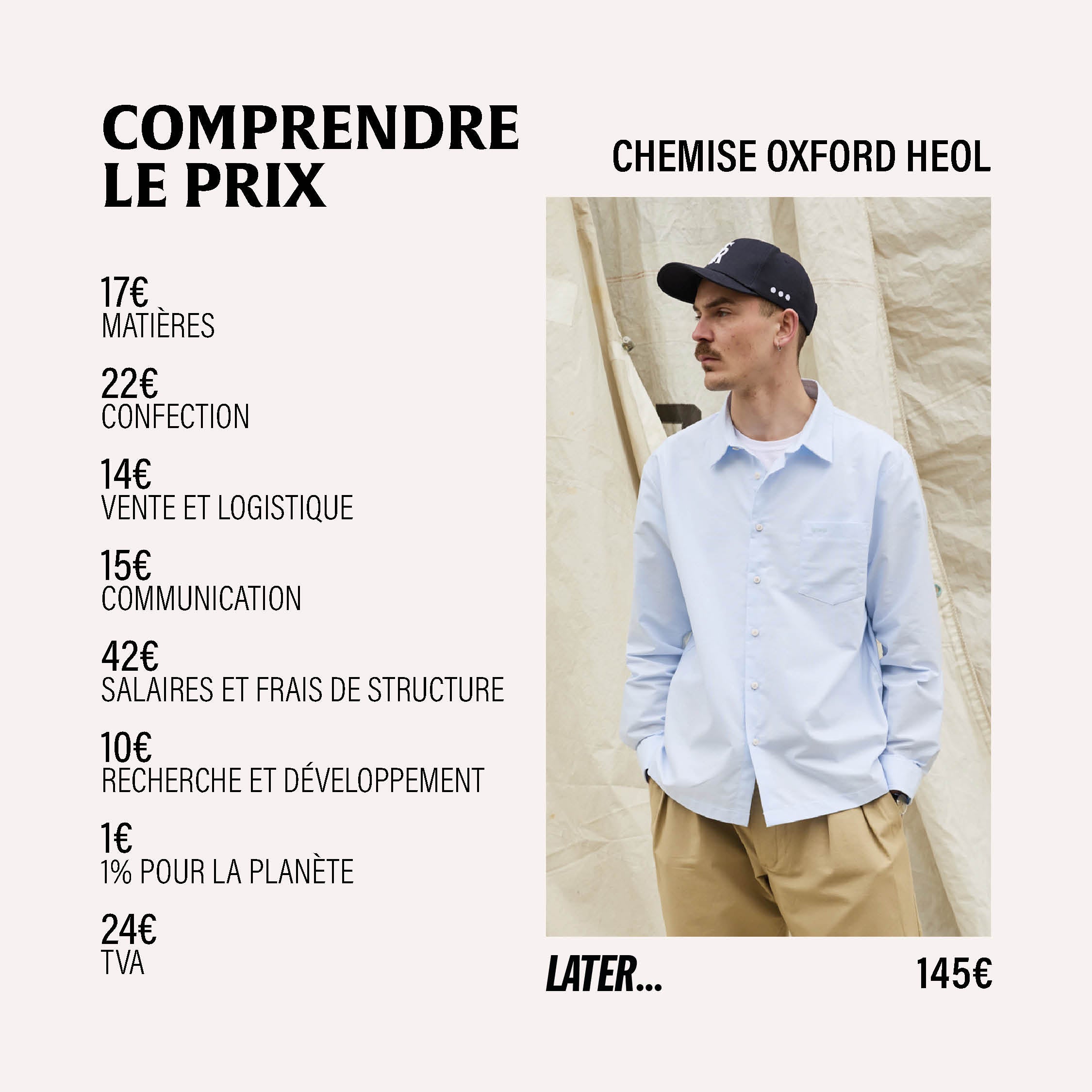 COMPRENDRE-LE-PRIX-chemise-oxford-heol-unie