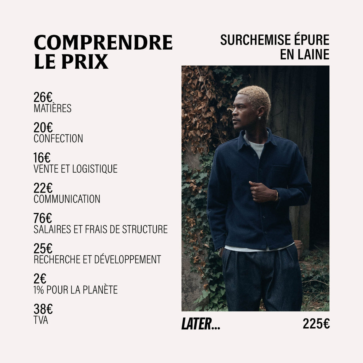 Guide des tailles